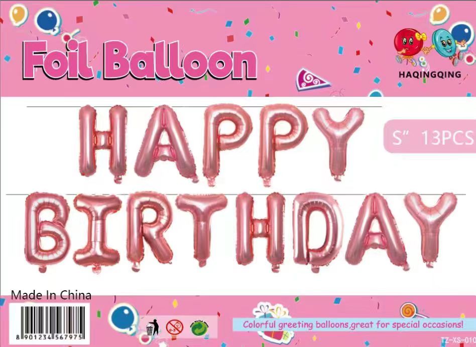16寸仿美字母生日套装，铝膜生日快乐气球详情图2