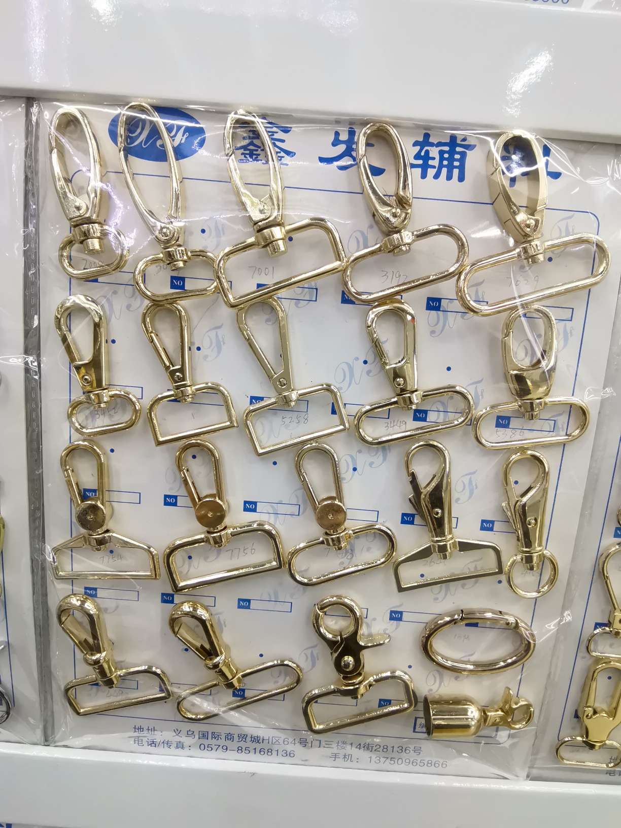 合金狗扣挂钩详情13