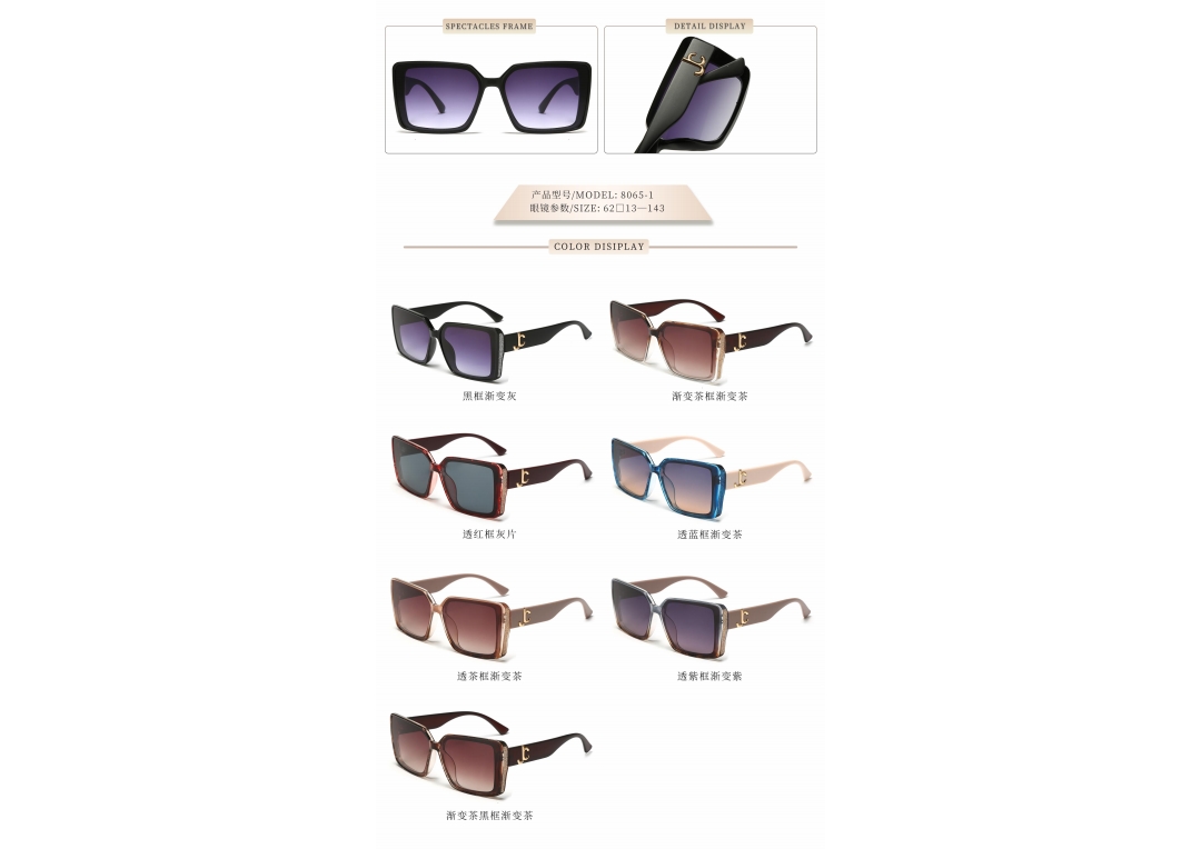 Loose-fitting sunglasses are a must-have for small faces and can be used for street photography detail image 10