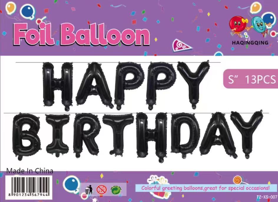 16寸仿美字母生日套装，铝膜生日快乐气球详情图5