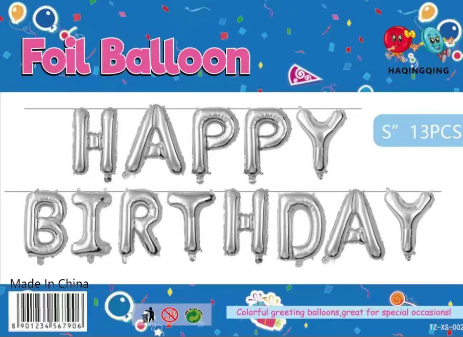 16寸仿美字母生日套装，铝膜生日快乐气球详情图13