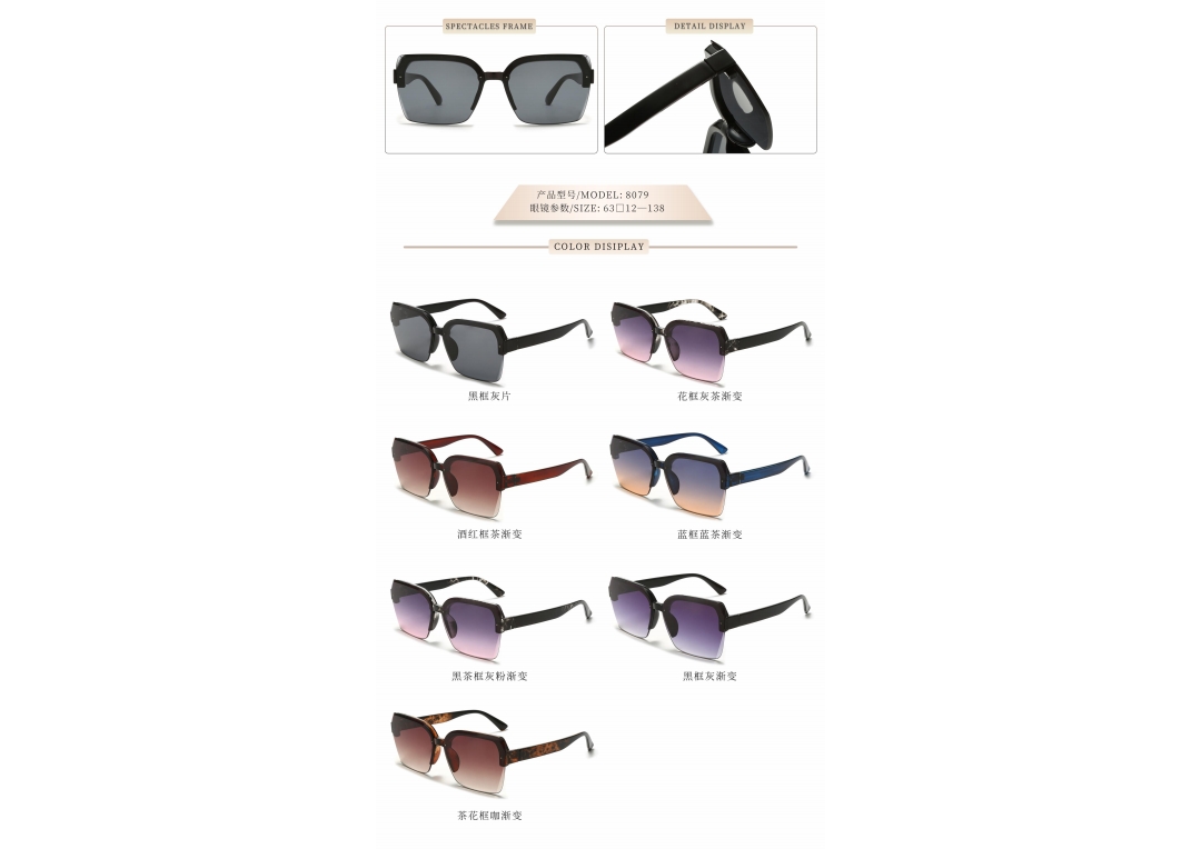 Loose-fitting sunglasses are a must-have for small faces and can be used for street photography detail image 5