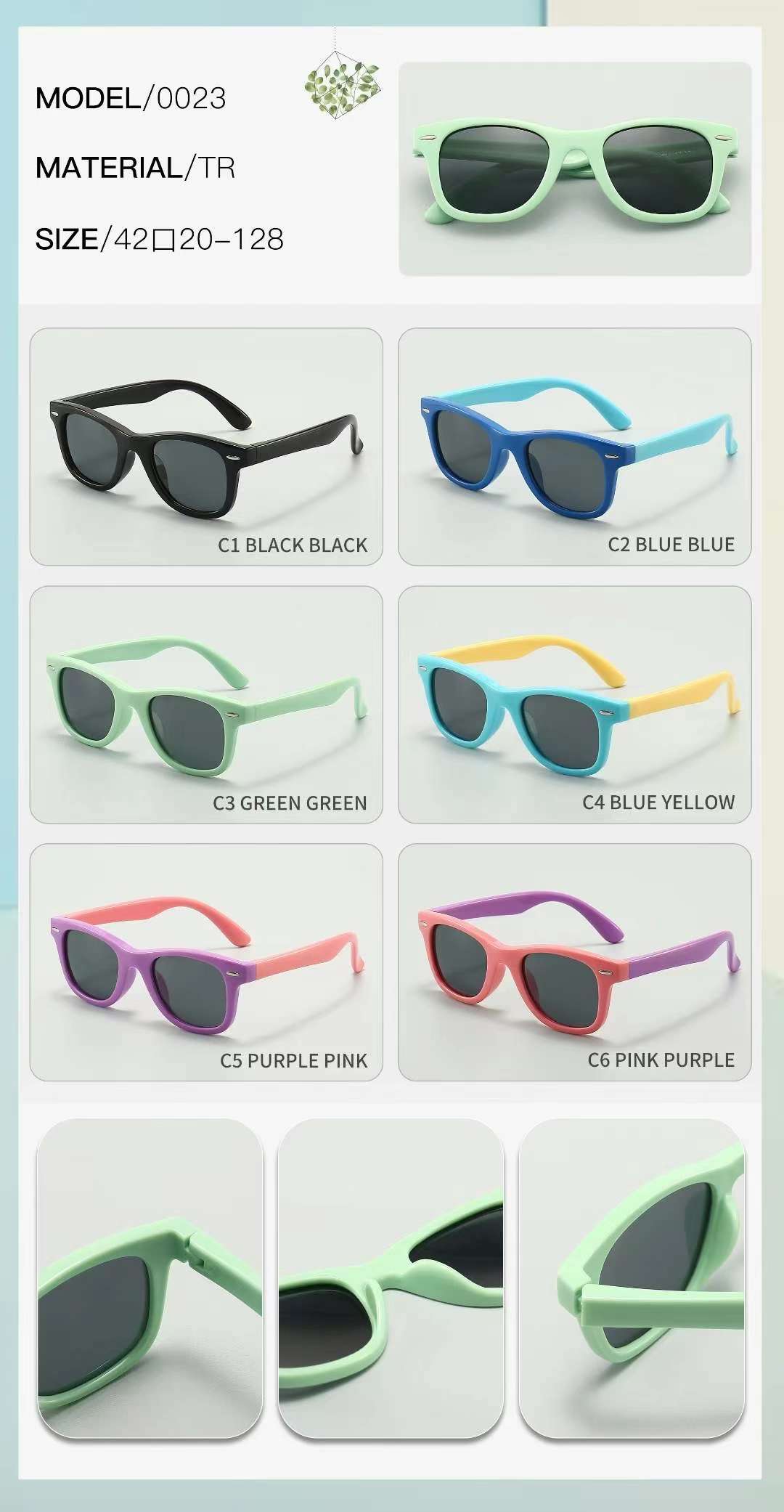 All-silicone children's glasses detail image 7