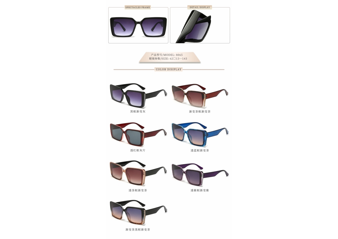 Loose-fitting sunglasses are a must-have for small faces and can be used for street photography detail image 2