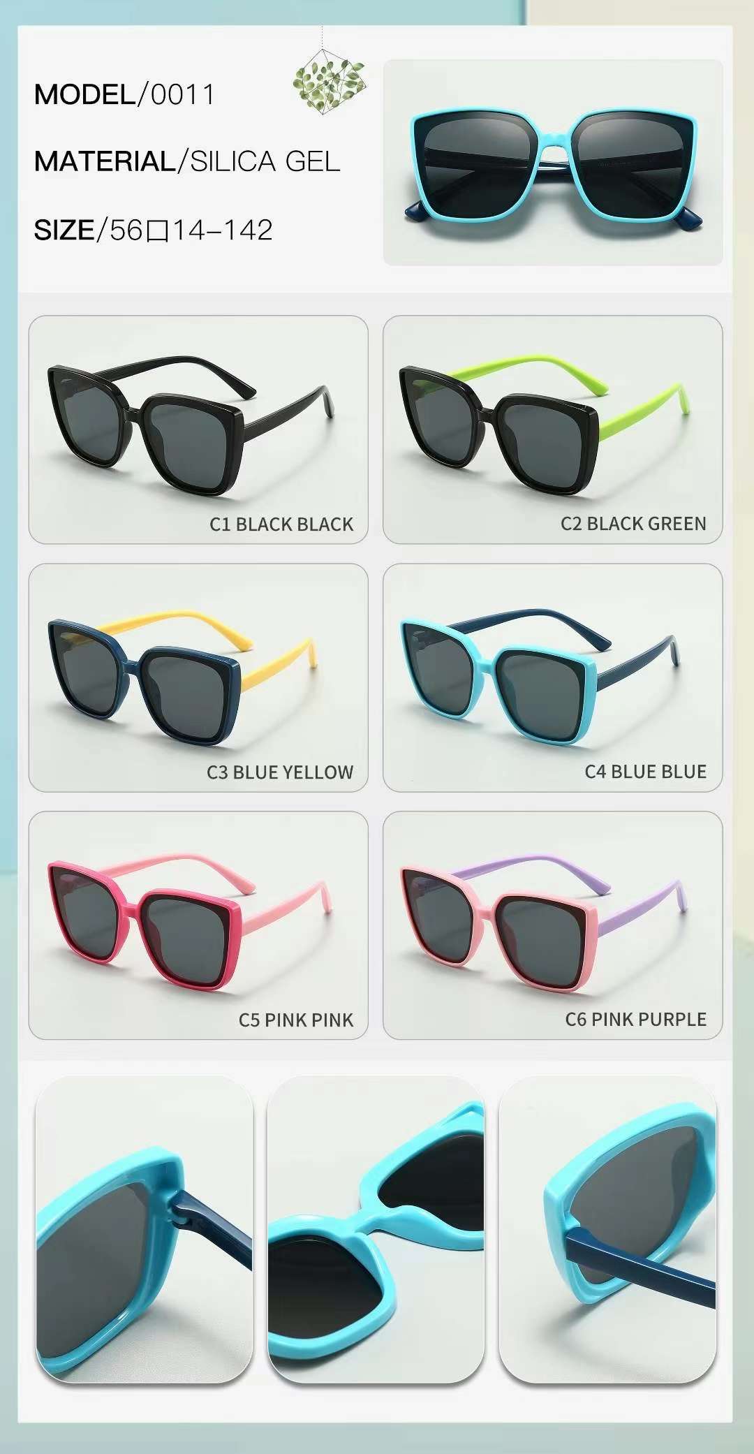 All-silicone children's glasses detail image 2