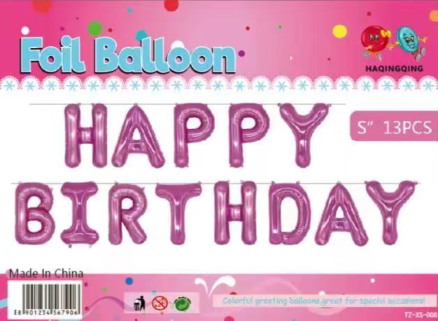 16寸仿美字母生日套装，铝膜生日快乐气球详情图12