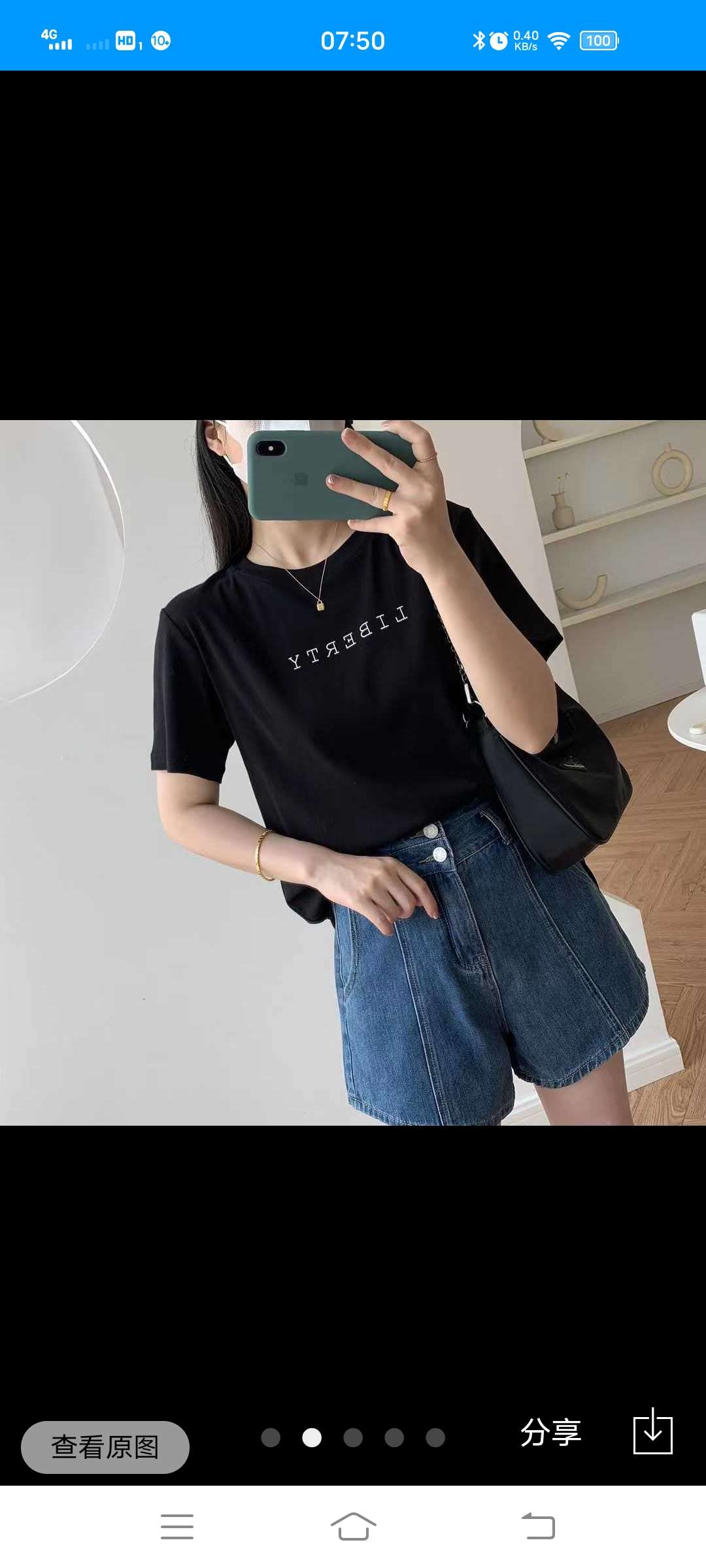 Round-neck embroidered short-sleeved T-shirt 2023 details Picture