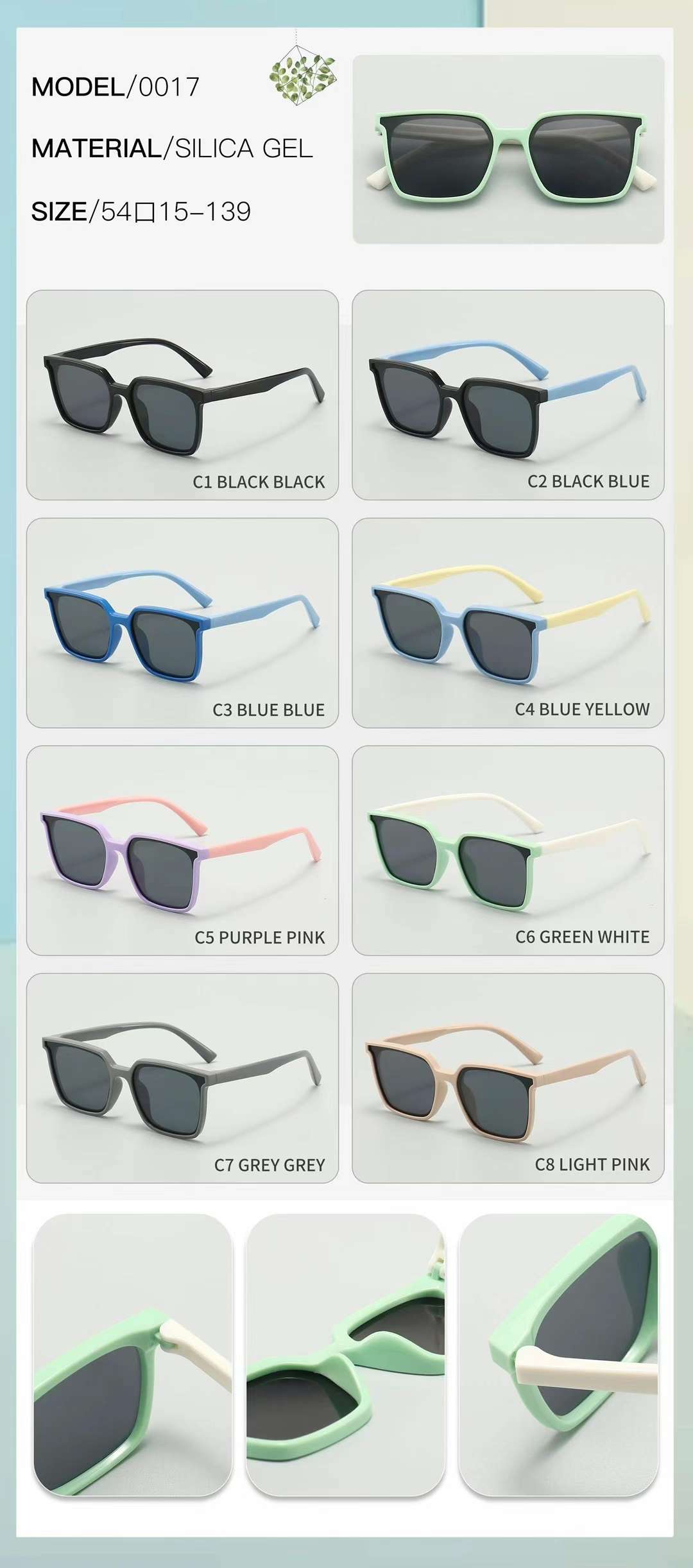 All-silicone inner lenses for children's glasses Application Scenario