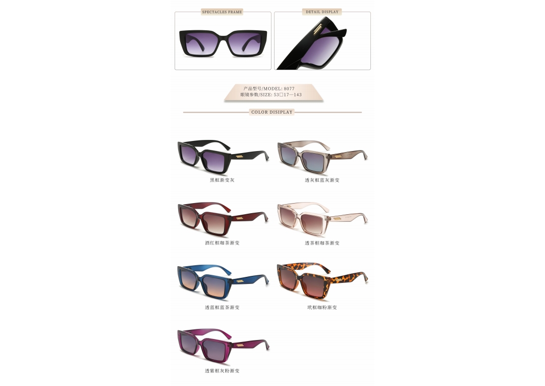 Loose-fitting sunglasses are a must-have for small faces and can be used for street photography detail image 7