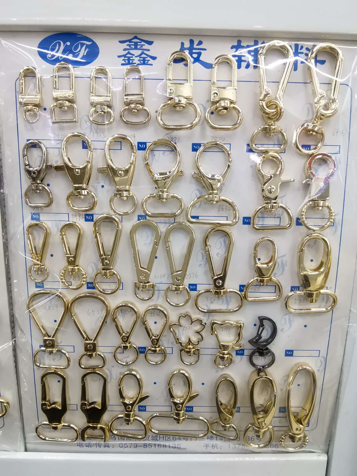 合金狗扣挂钩详情12