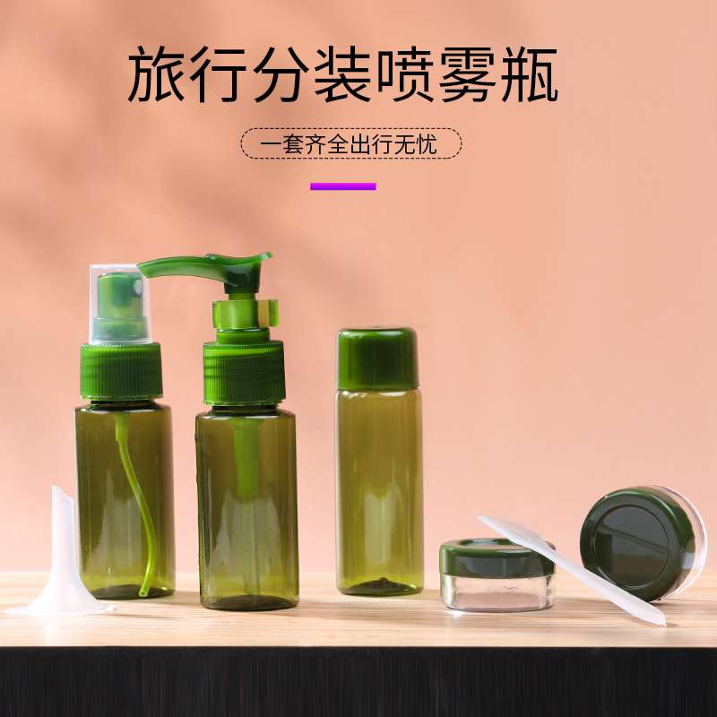 Portable travel bottle 5-piece set, hair care set, skin care water, lotion, press bottle, spray, empty bottle, fine mist, home / details Picture