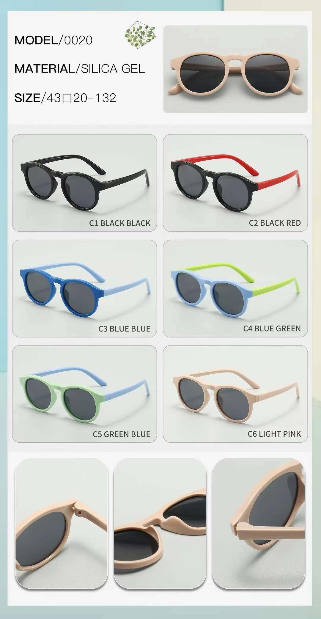 All-silicone children's glasses detail image 4