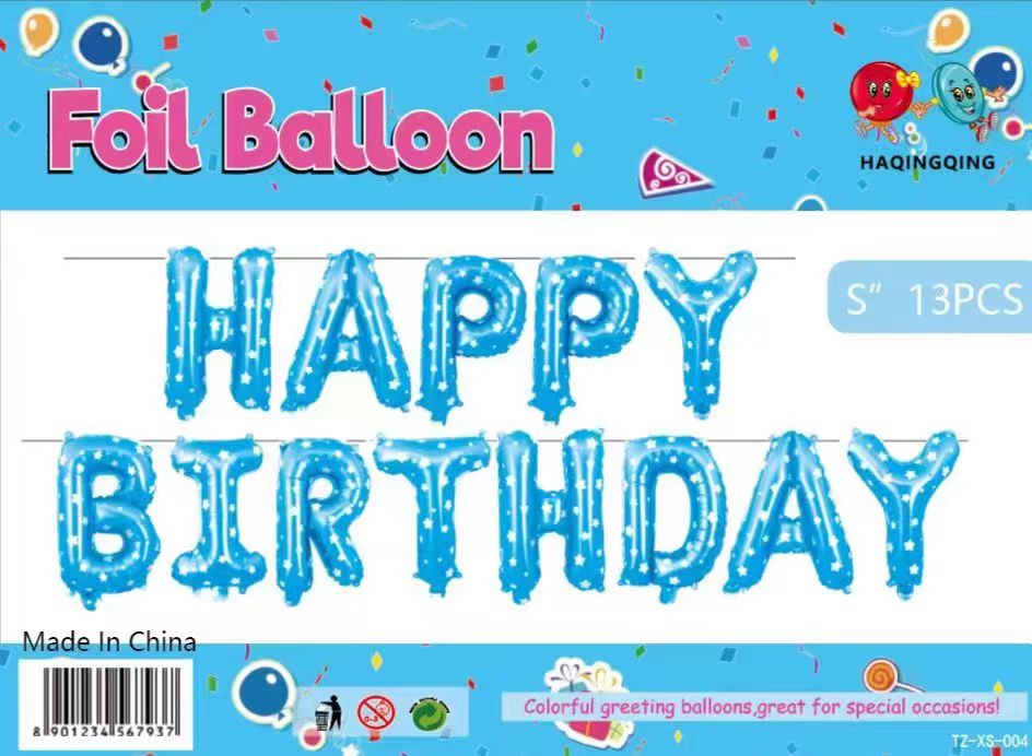 16寸仿美字母生日套装，铝膜生日快乐气球详情图9