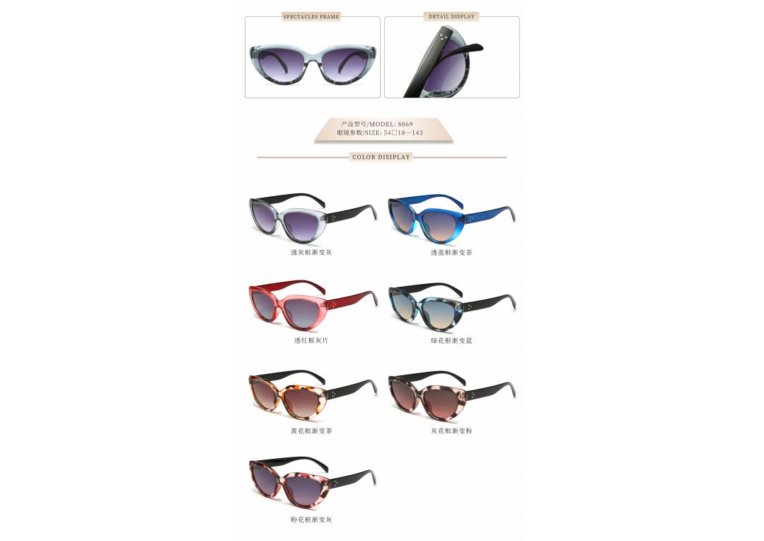 Loose-fitting sunglasses are a must-have for small faces and can be used for street photography detail image 9