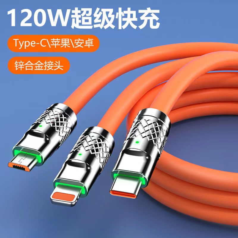 The one-to-three Super fast charging data cable is compatible with the three-in-one charging cables of Apple, Android and Huawei Item Picture