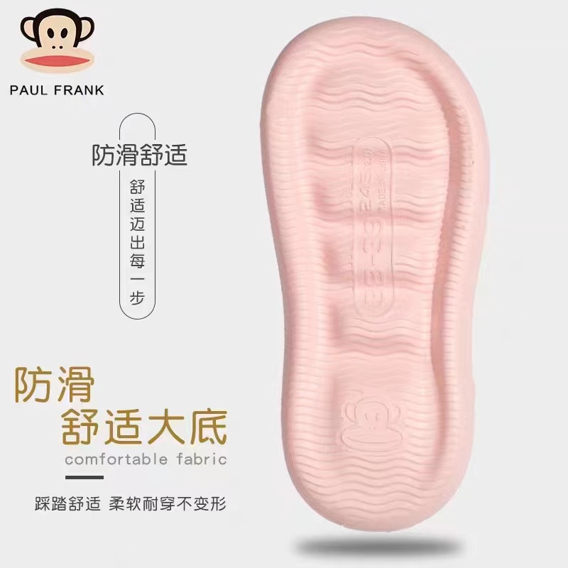 拖鞋/鞋白底实物图
