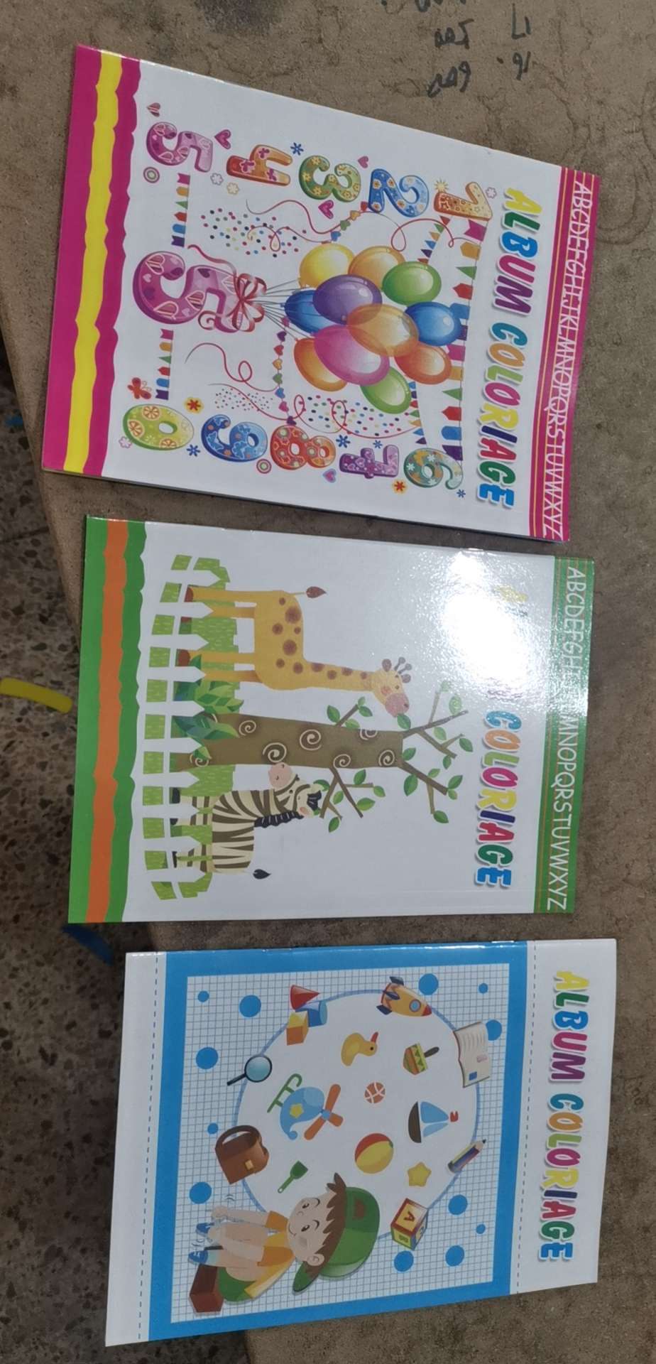 نسخ مصورة من الحروف الأبجدية والأرقام للرسم Item Picture