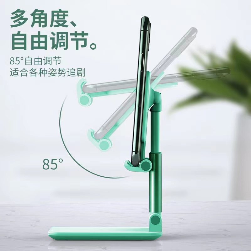 A portable and multi-functional mobile phone desktop extendable stand for lazy people Application Scenario