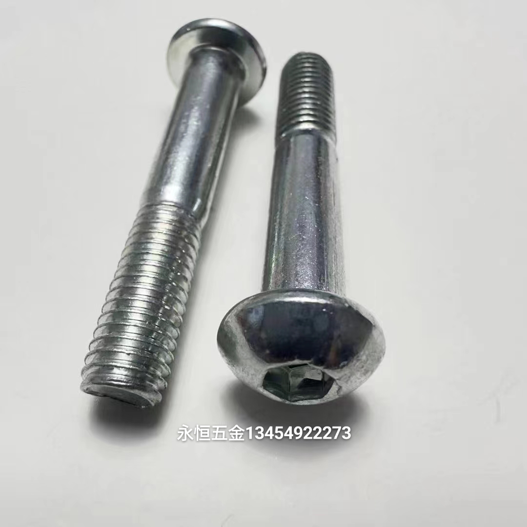 六角螺丝 一字沉头 十字圆头 木螺丝自攻丝钻尾丝异形件定做详情图6