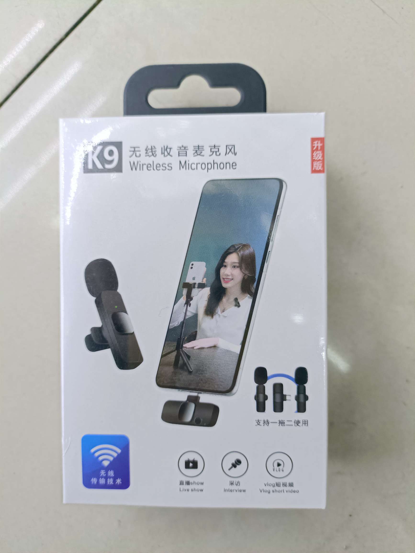 K9四合一无线领夹麦克风带充电
苹果接口和Type-C接口二合一
转接头详情图2