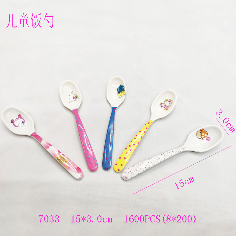 儿童勺/密胺勺/汤勺白底实物图