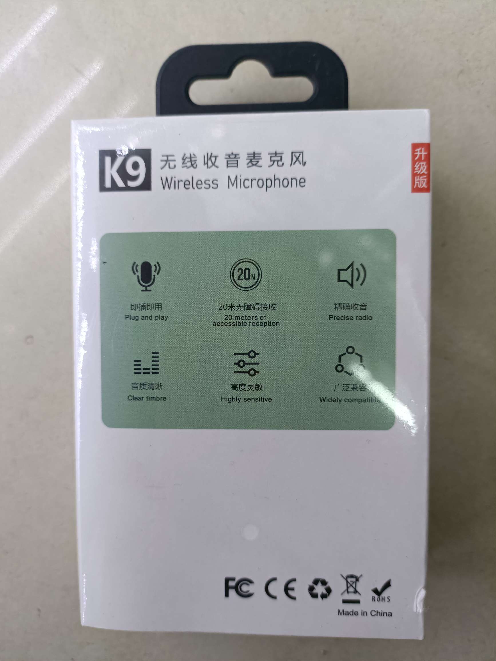 K9四合一无线领夹麦克风带充电
苹果接口和Type-C接口二合一
转接头详情图3