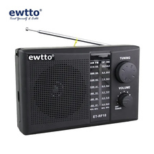 ewtto ET-RF18 迷你蓝牙收音机