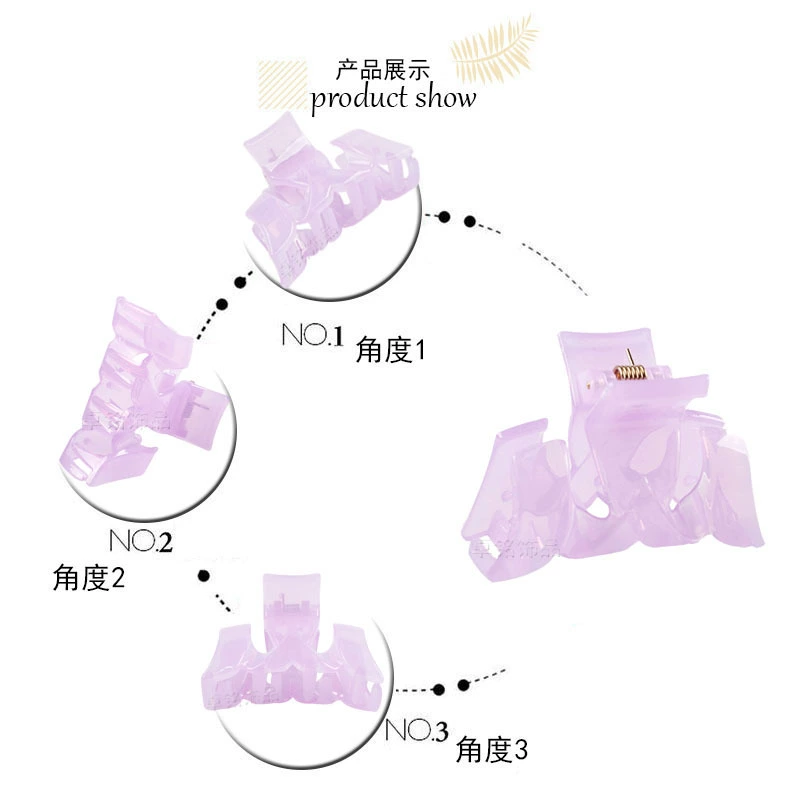 爆款抓夹/时尚新款/摔不坏产品图
