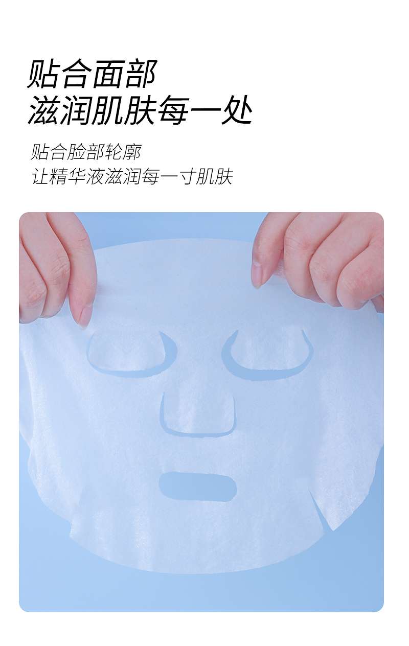 50 pieces of mask in a bag + a small bowl of disposable compressed mask sheet for travel detail image 4