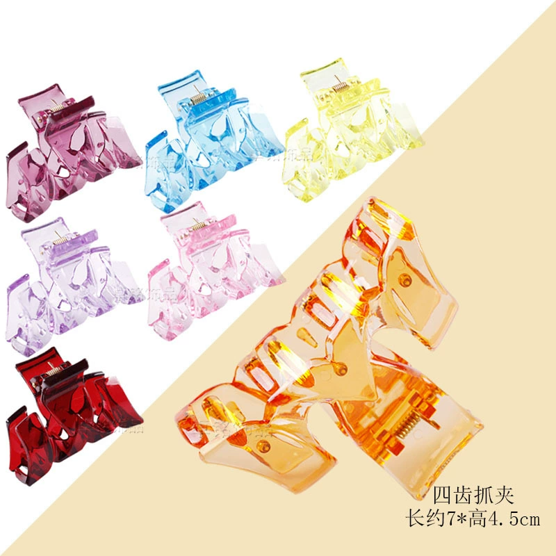 新款韩版洗澡发夹女中号实用塑料抓夹两元店饰品卓铭发饰9178厂家直销
