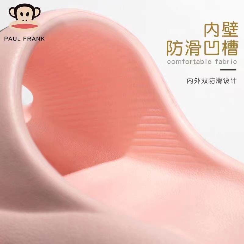 塑料拖鞋实物图