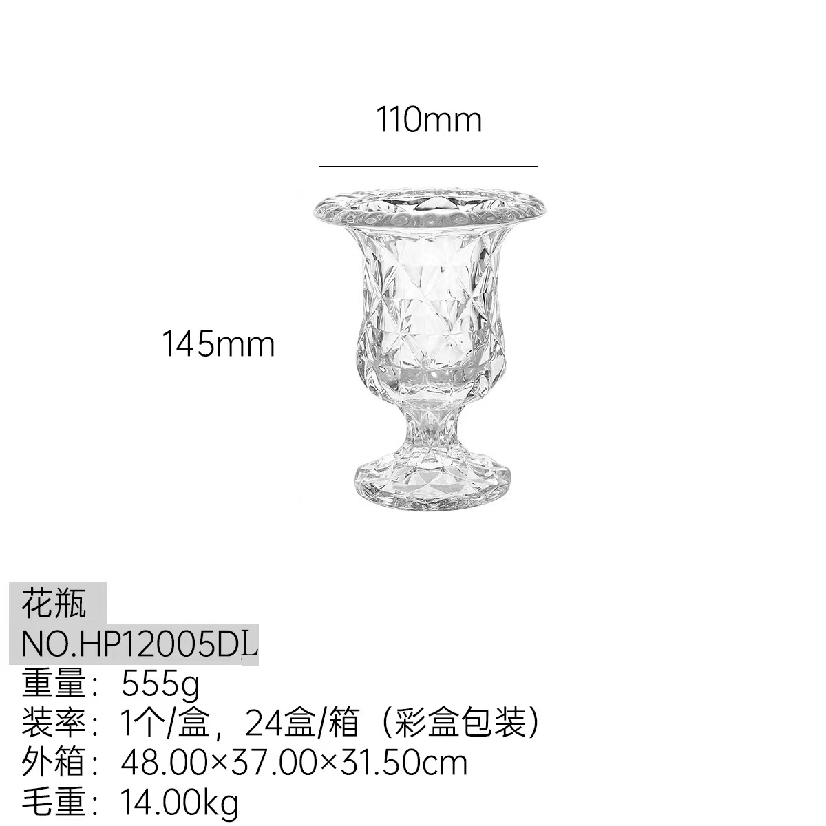 2023 New style Yuxing classic Glass small Vase Thickened glass handicrafts, indoor living room, office, hotel decoration handicrafts and ornaments Application Scenario