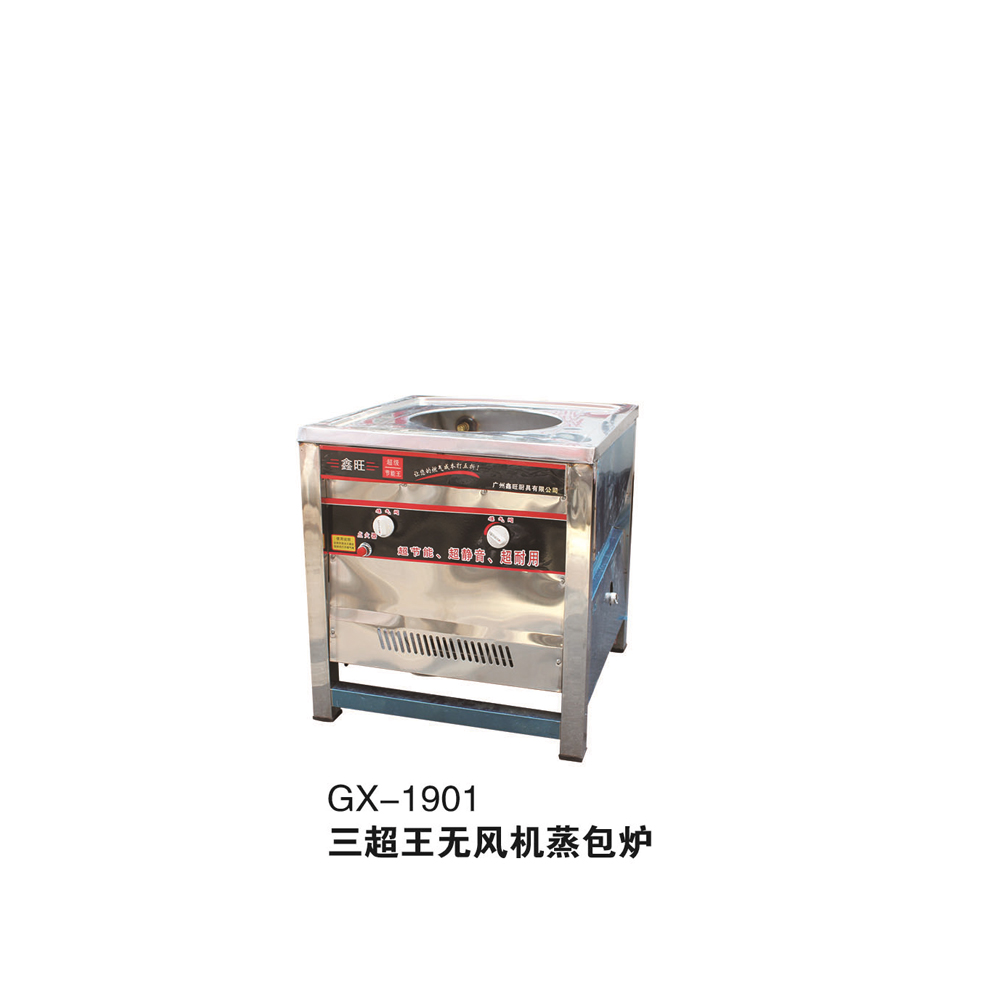 GX-1901三超王无风机蒸包炉详情图2