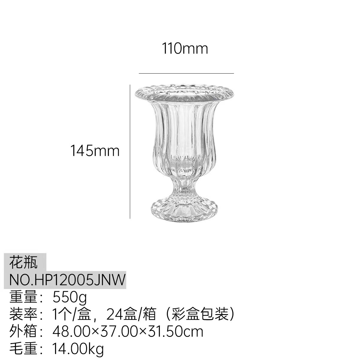 Yuxing's 2023 new thickened crystal glass vase for flowers, succulents, rose POTS, indoor living room creative decoration handicrafts and ornaments Application Scenario