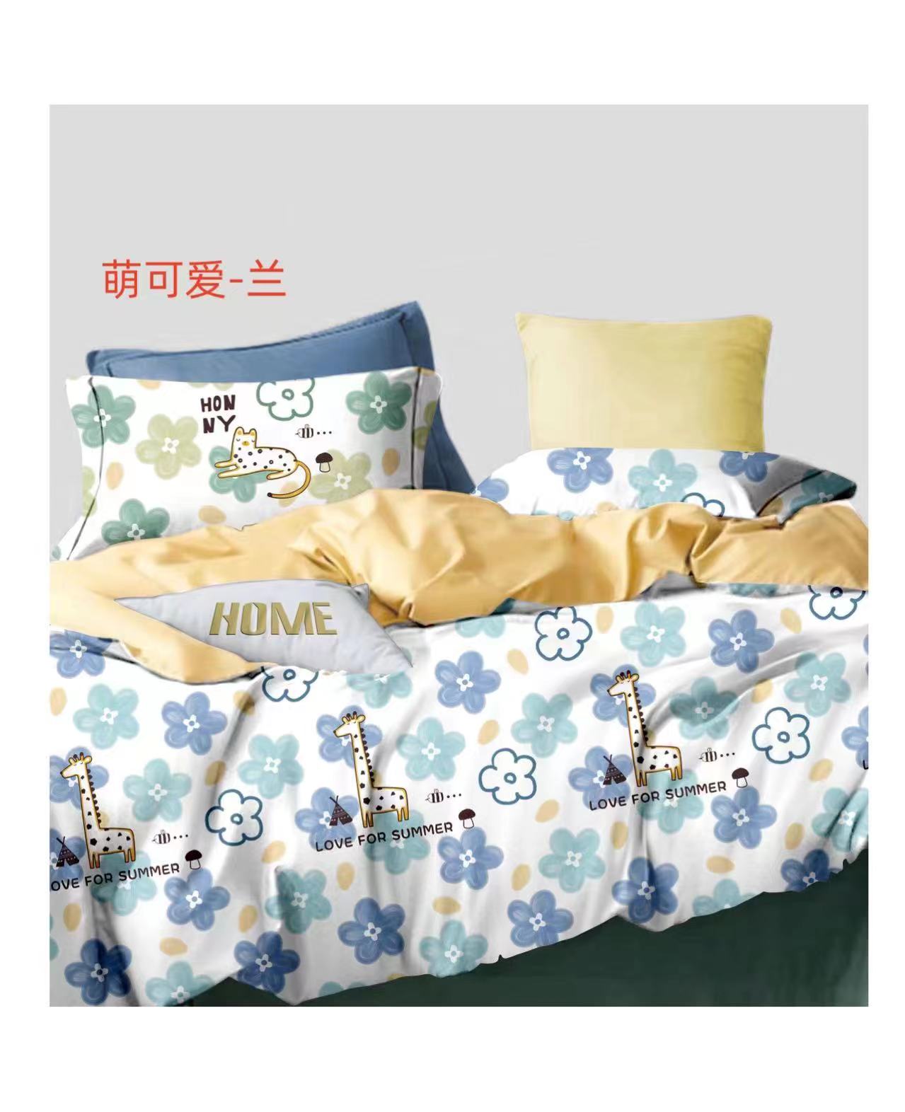 品如家纺冰丝凉感丝印花夏被凉感2