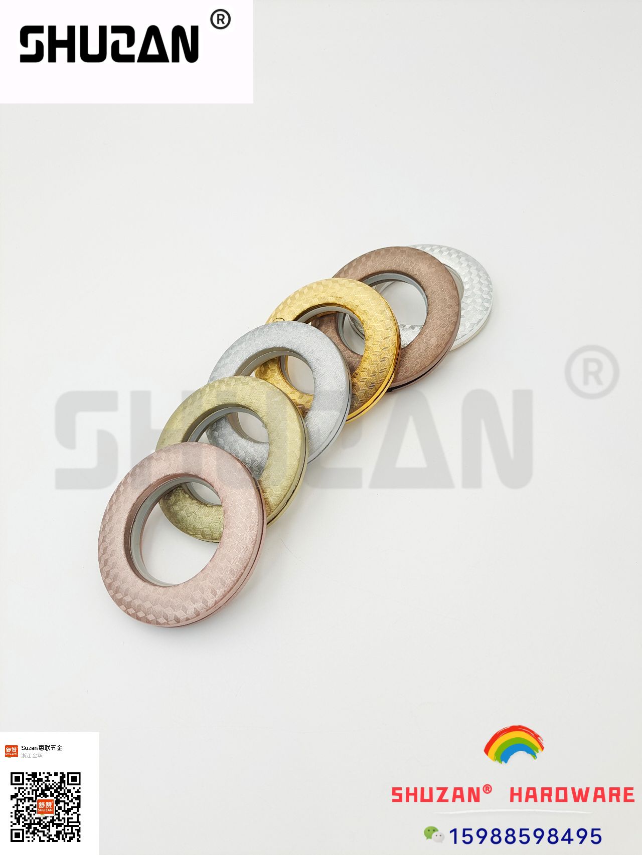 窗帘配件 外贸专供 罗马圈 静音罗马圈 舒赞