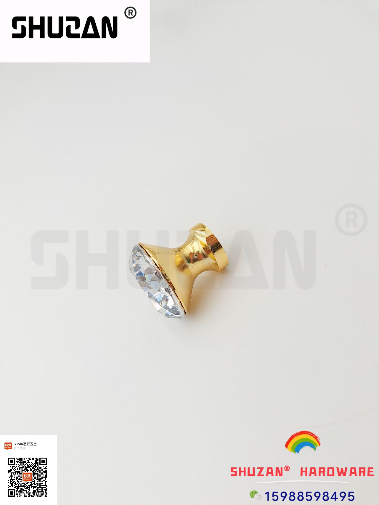 五金拉手 舒赞拉手 玲珑剔透 仿钻石拉手 精品 高规格