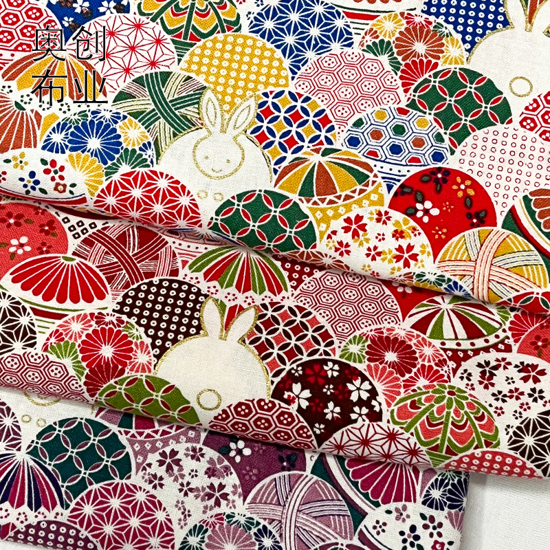 Japanese-style cartoon printed rabbit umbrella thread ball patchwork fabric, all-cotton gold-embossed clothing accessory fabric, gold powder fabric details Picture