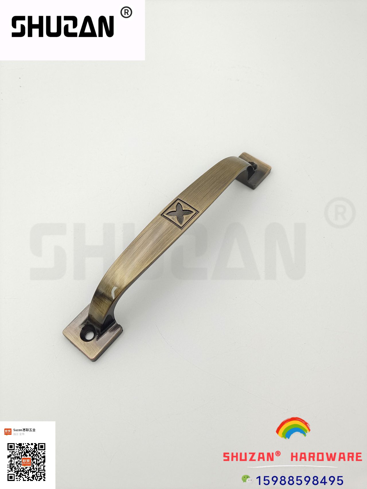 五金拉手 舒赞拉手 复古品质 外贸专供 抽屉拉手