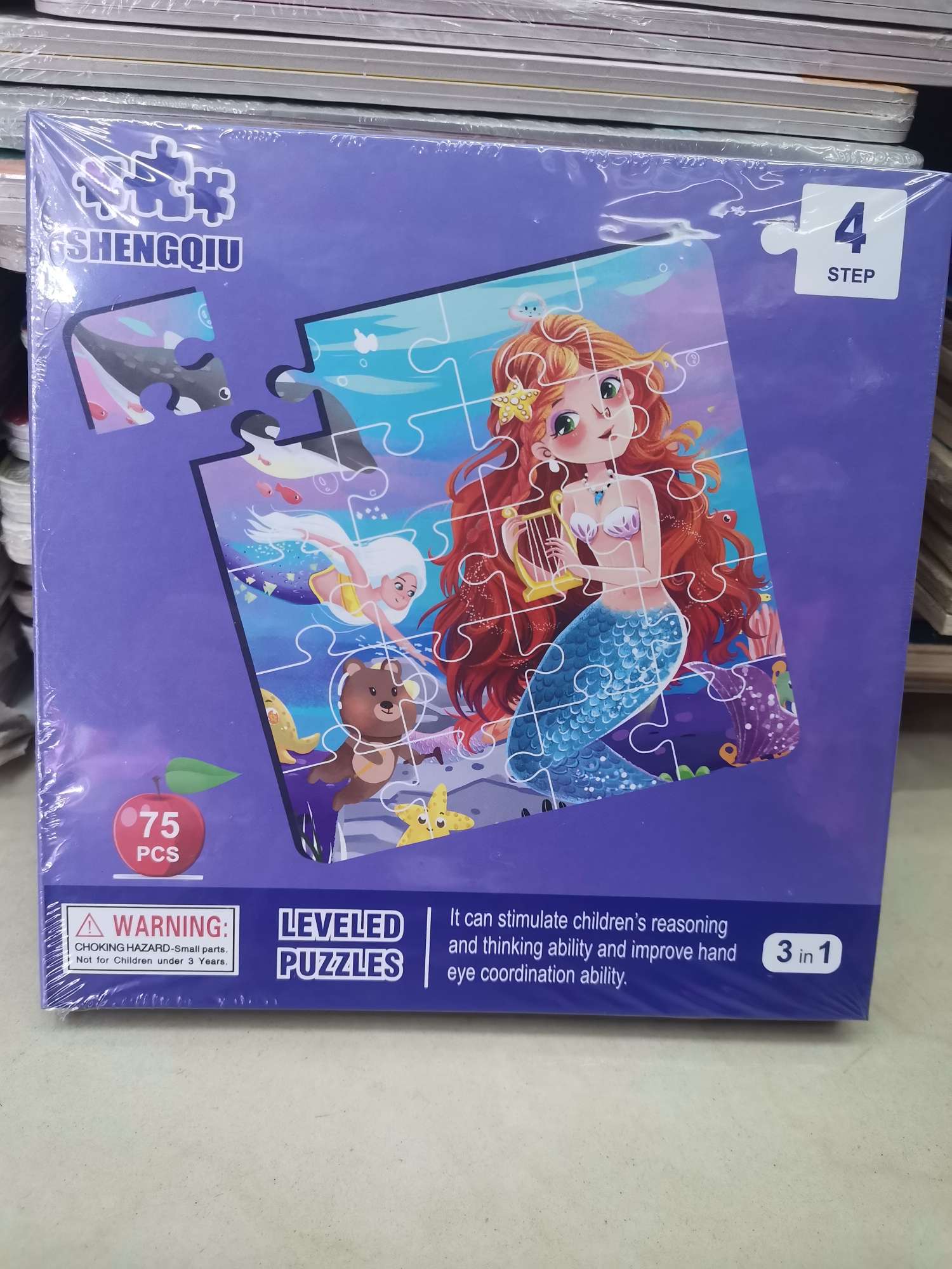 Promotional gift of 3-set children's educational magnetic puzzle toys detail image 9