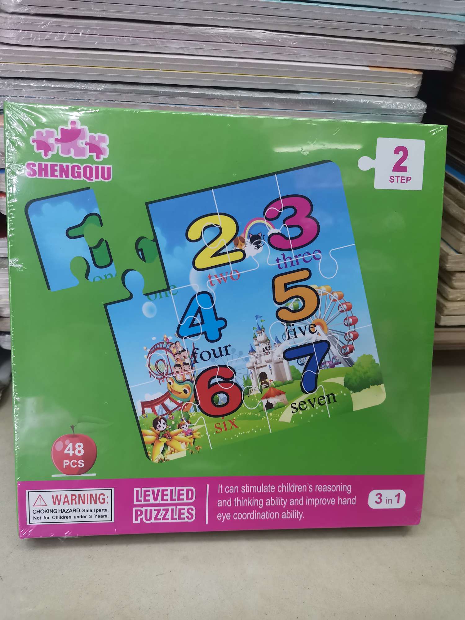 Promotional gift of 3-set children's educational magnetic puzzle toys detail image 5