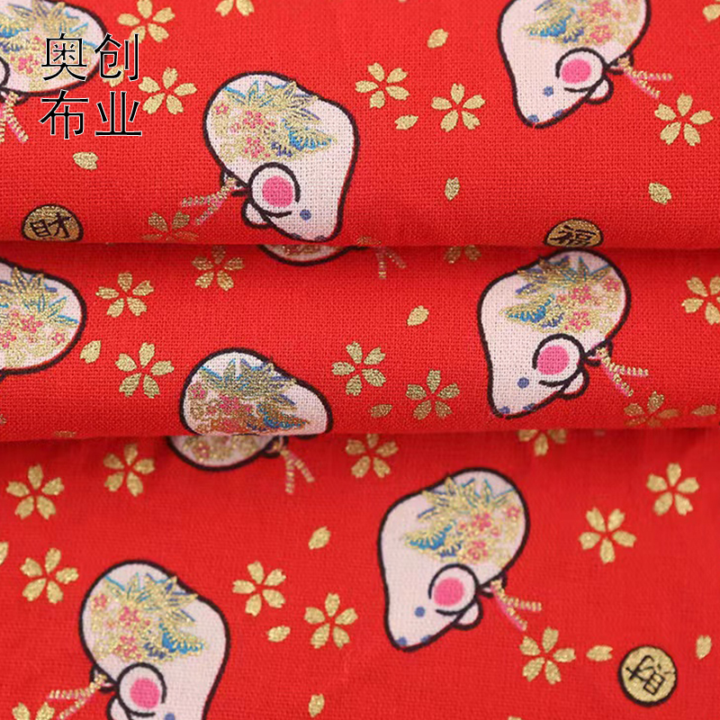 棉布/烫金/印花细节图