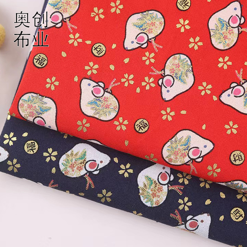 棉布/烫金/印花产品图
