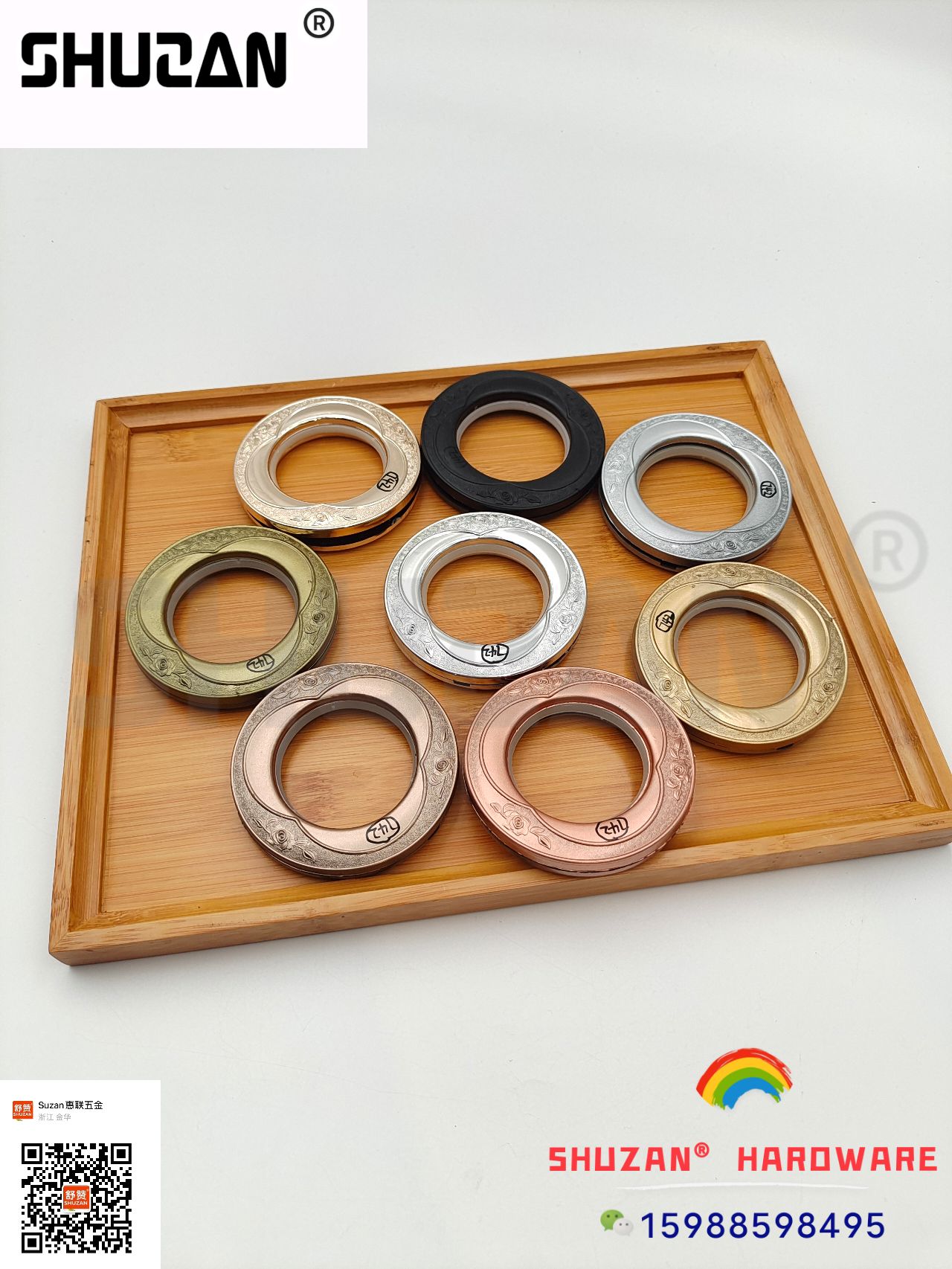 窗帘配件/罗马圈/窗帘配件细节图