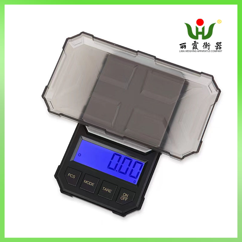 便携电子数码口袋秤高精密称重首饰黄金手掌秤珠宝秤0.01g