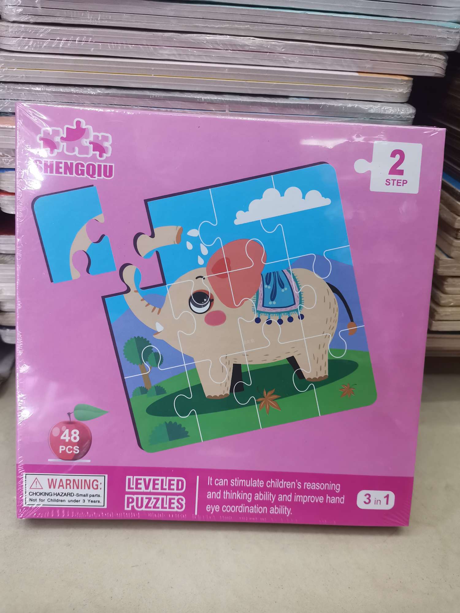 Promotional gift of 3-set children's educational magnetic puzzle toys detail image 6