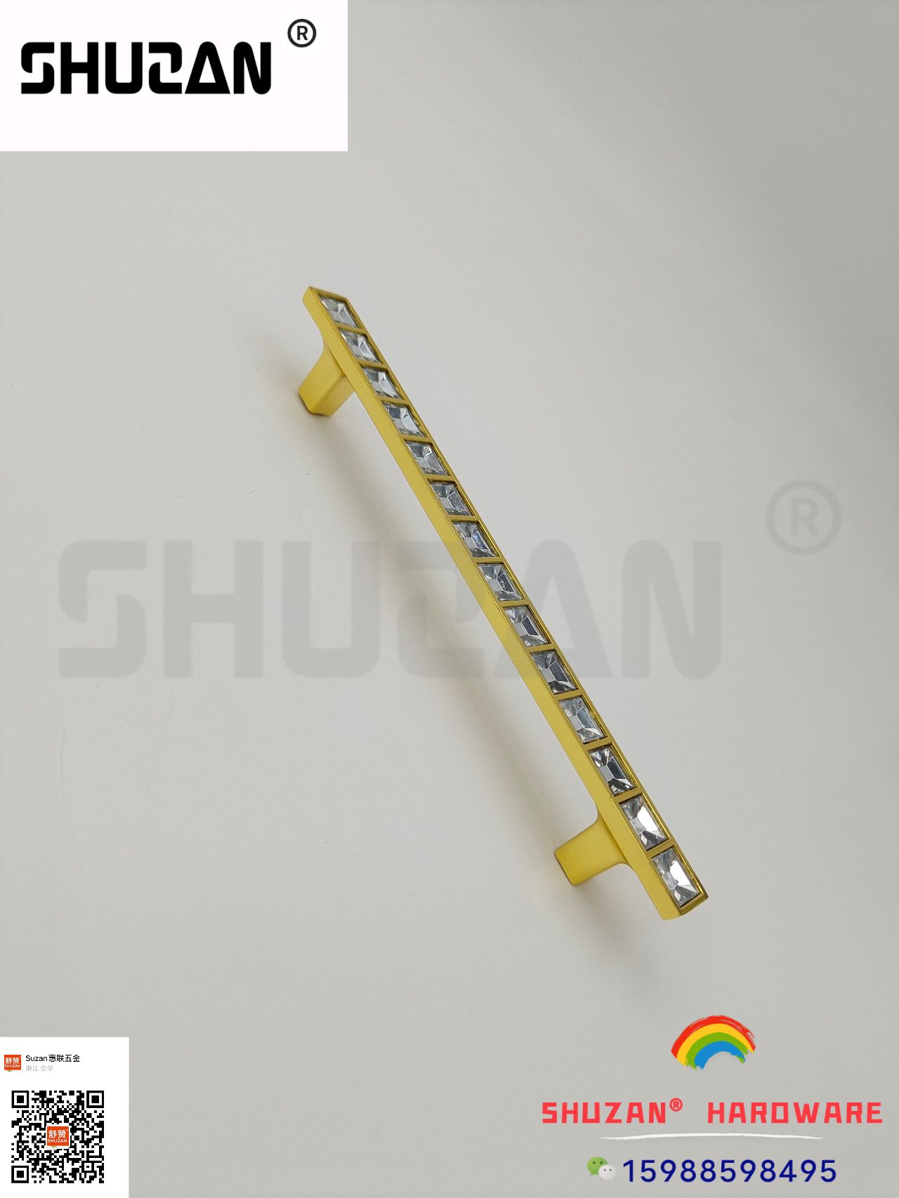 ارفع يدك، ارفع يدك Specification image