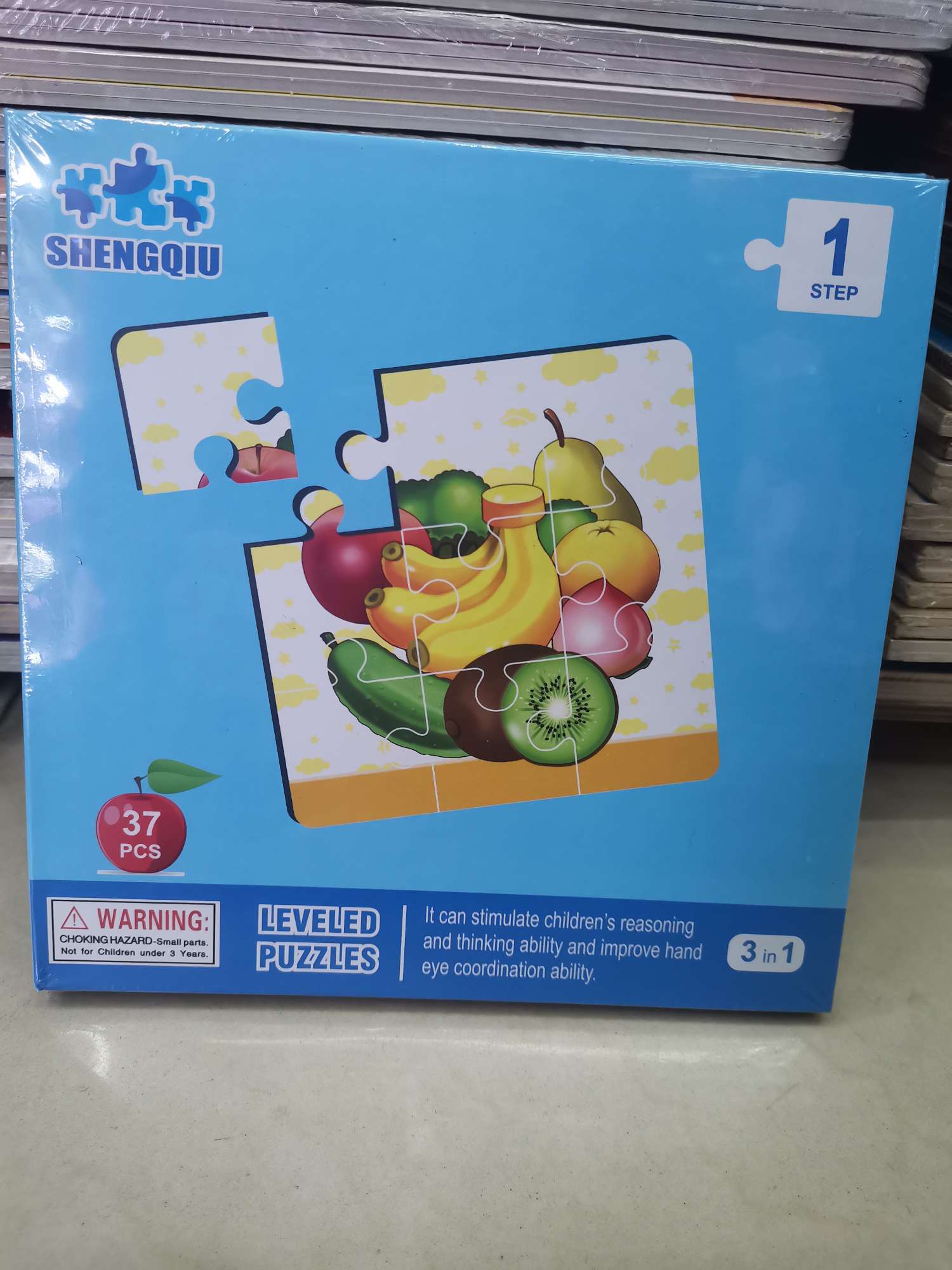 Promotional gift of 3-set children's educational magnetic puzzle toys detail image 4
