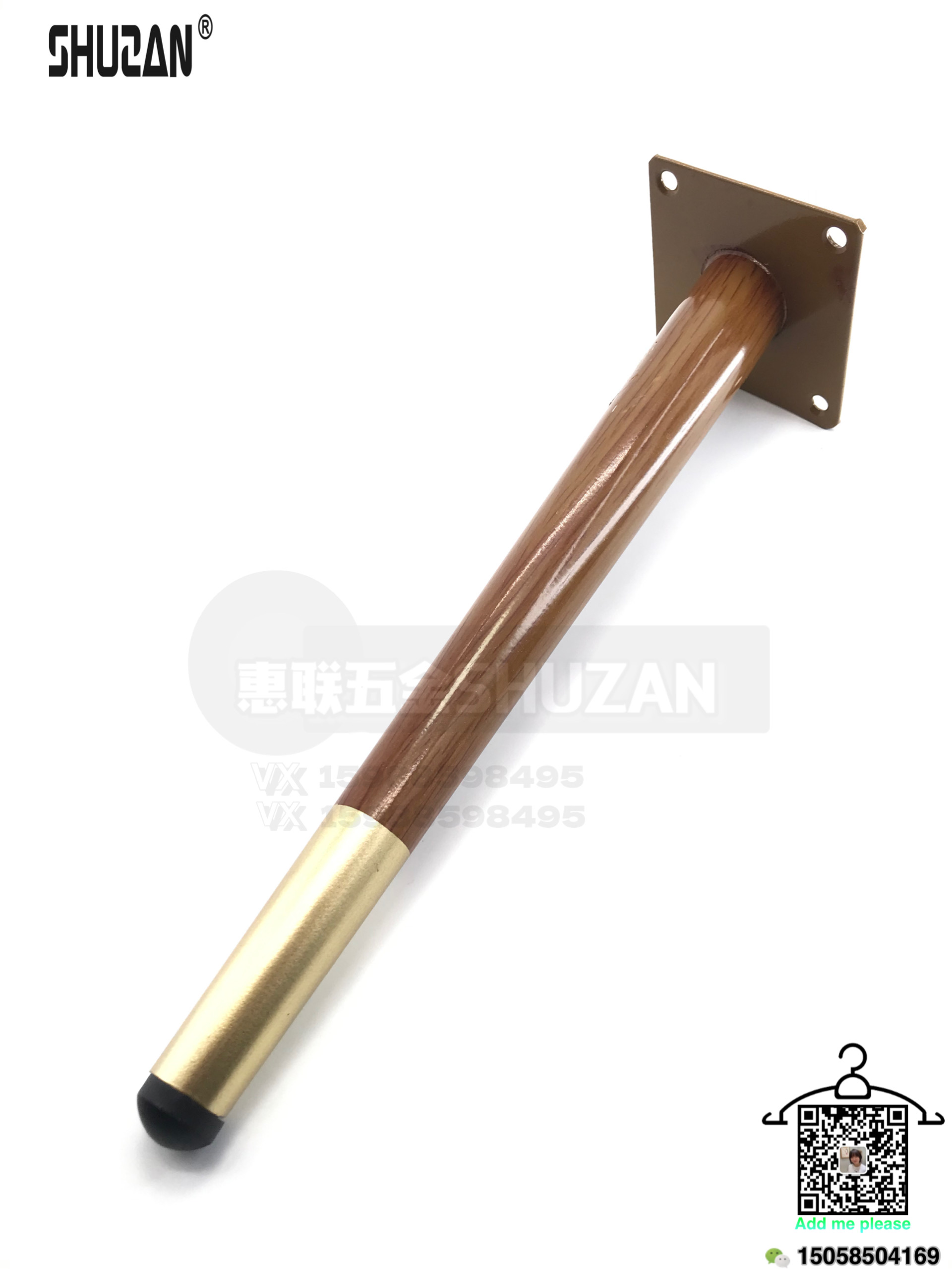 Specialized in providing foreign trade household metal super-long support feet for chair feet, cabinet feet and furniture hardware accessories details Picture
