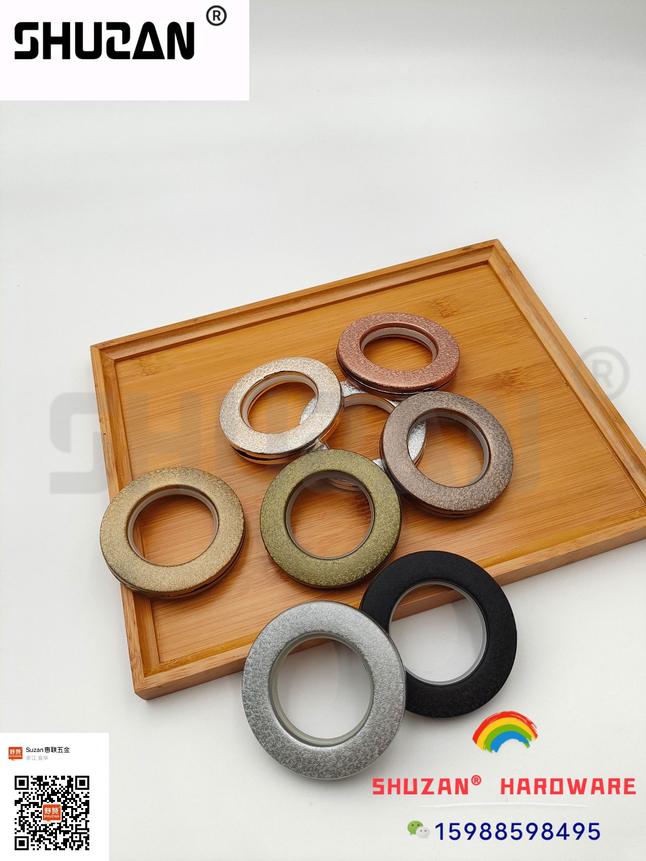 窗帘配件实物图